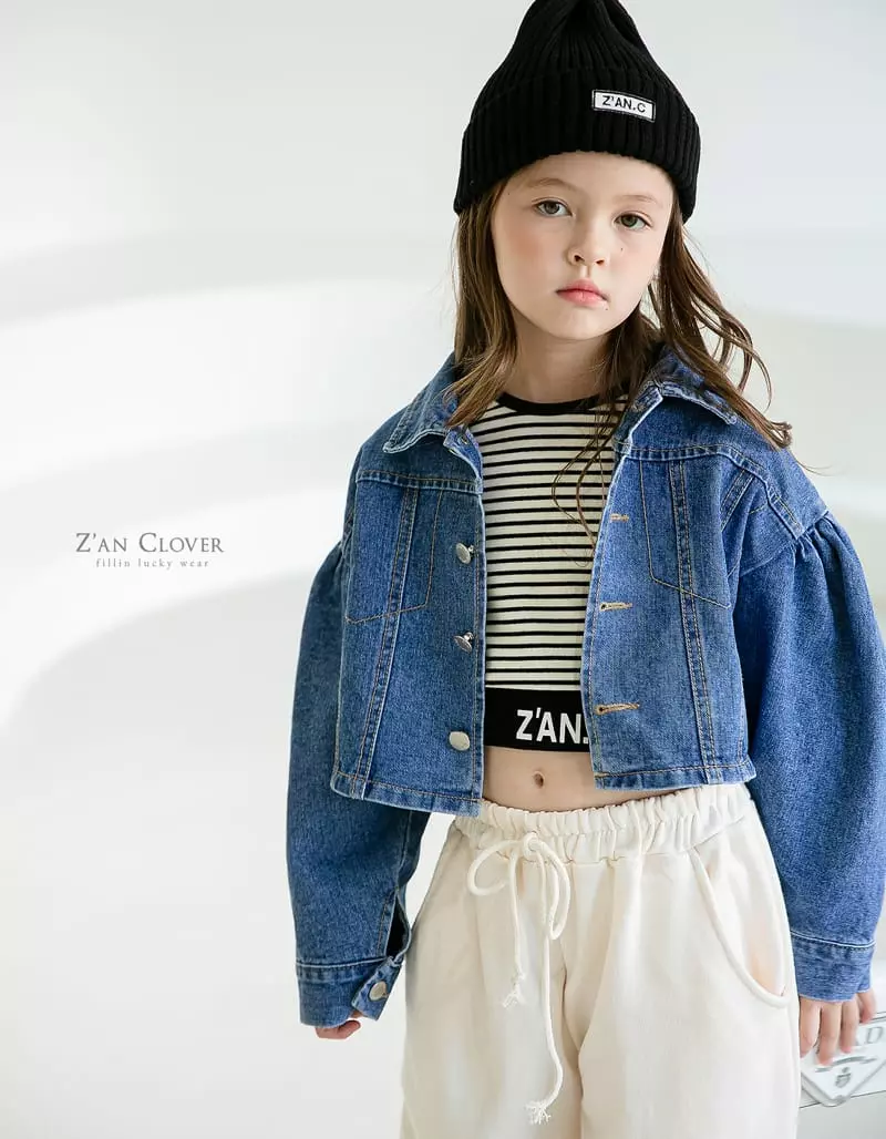 Zan Clover - Korean Children Fashion - #todddlerfashion - Zan Crew Training Pants - 3