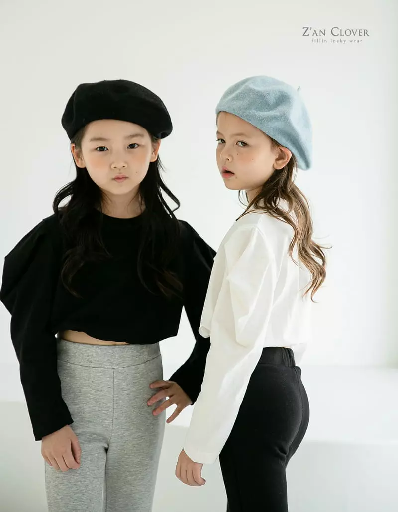 Zan Clover - Korean Children Fashion - #todddlerfashion - Bootscut Pants