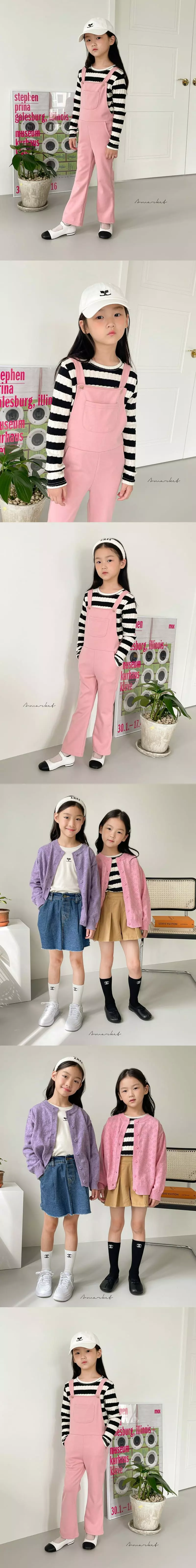 a-Market - Korean Children Fashion - #kidzfashiontrend - Knit Slim Tee - 4