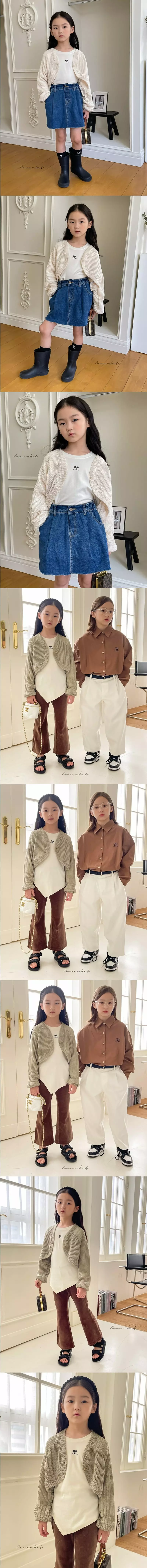 a-Market - Korean Children Fashion - #Kfashion4kids - Knit Bolero Cardigan - 3