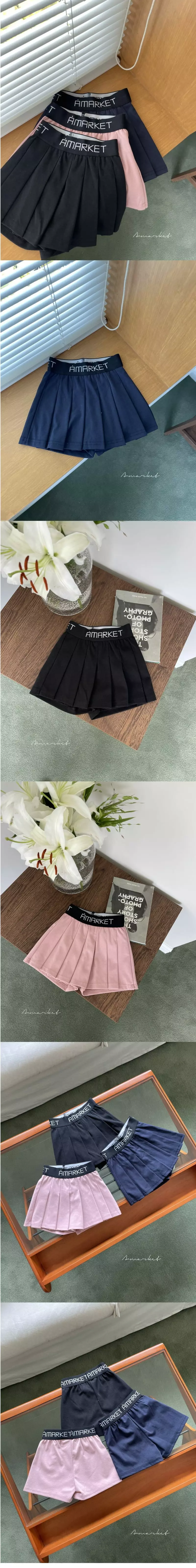 a-Market - Korean Children Fashion - #Kfashion4kids - Please Skirt Pants - 5