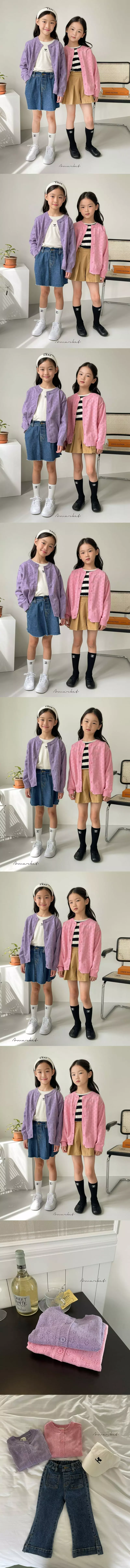 a-Market - Korean Children Fashion - #childofig - Candy Caridgan - 3