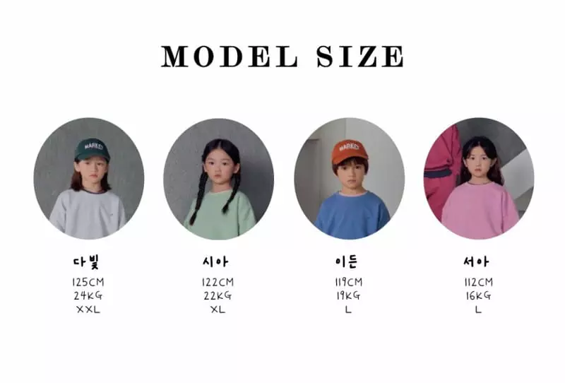 a-Market - Korean Children Fashion - #childofig - City Denim Overalls - 6