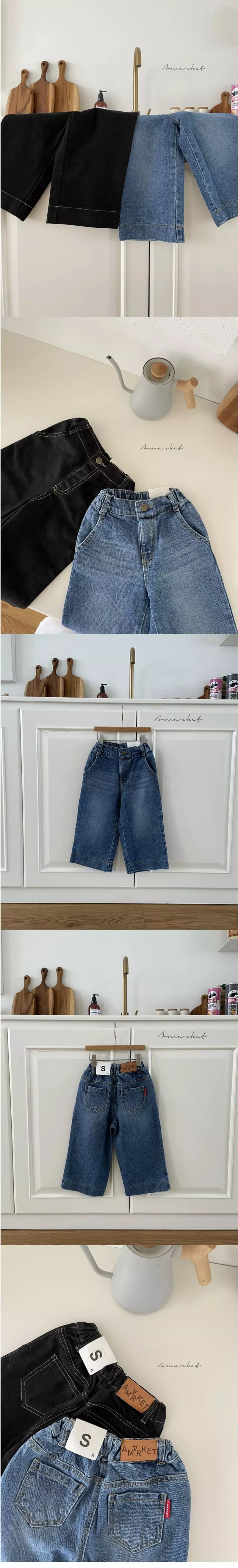 a-Market - Korean Children Fashion - #prettylittlegirls - Chicago Pants - 4