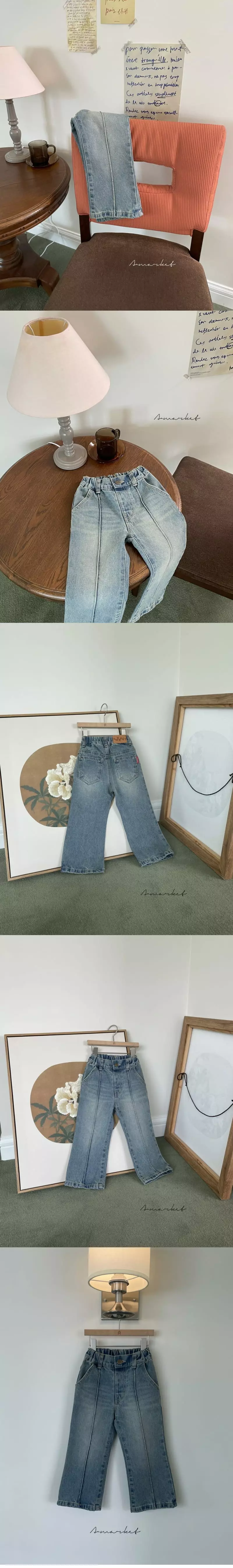 a-Market - Korean Children Fashion - #childrensboutique - Stitch Pants - 3