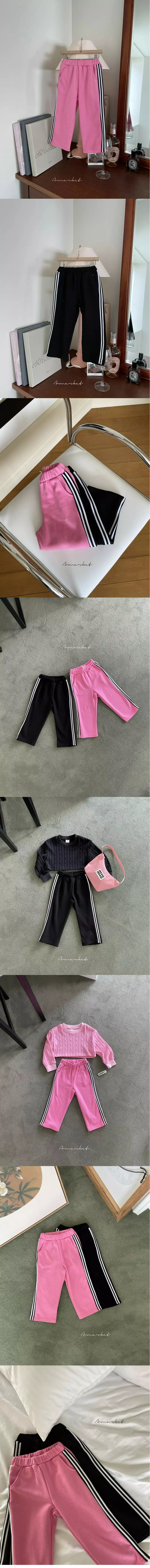a-Market - Korean Children Fashion - #childrensboutique - Line Track Pants - 5