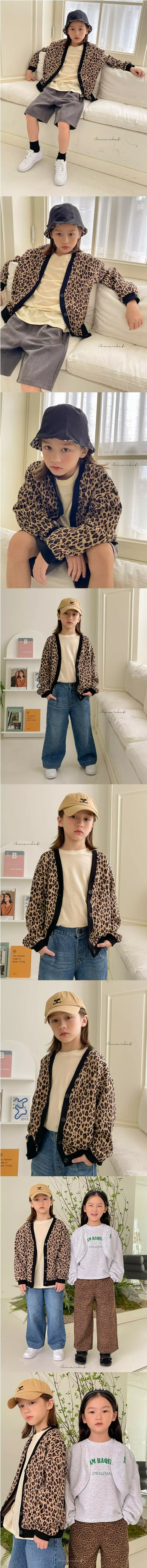 a-Market - Korean Children Fashion - #designkidswear - Tiger Cardigan - 3