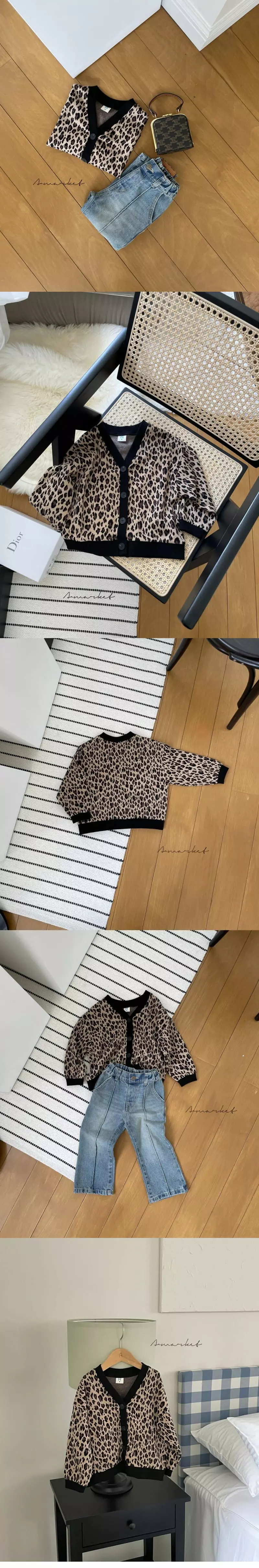 a-Market - Korean Children Fashion - #designkidswear - Tiger Cardigan - 4