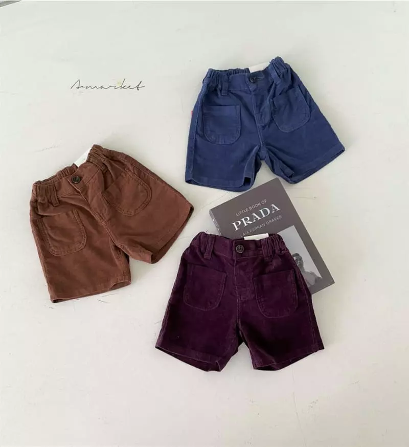 a-Market - Korean Children Fashion - #discoveringself - Picnic Rib Pants
