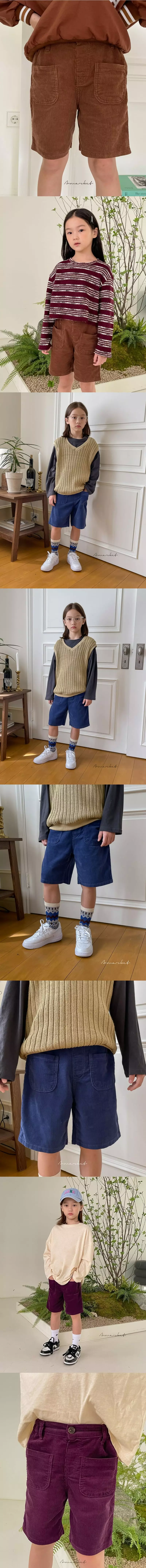 a-Market - Korean Children Fashion - #fashionkids - Picnic Rib Pants - 2