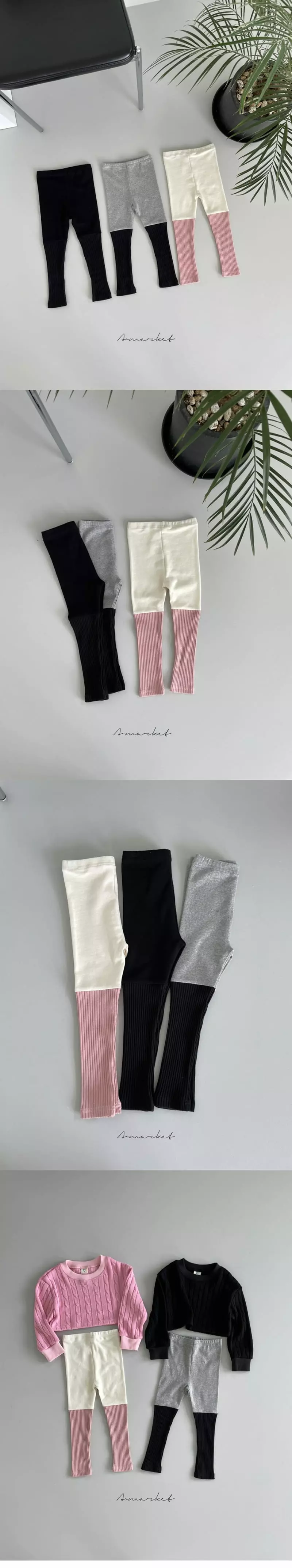 a-Market - Korean Children Fashion - #fashionkids - High Leggigns - 4