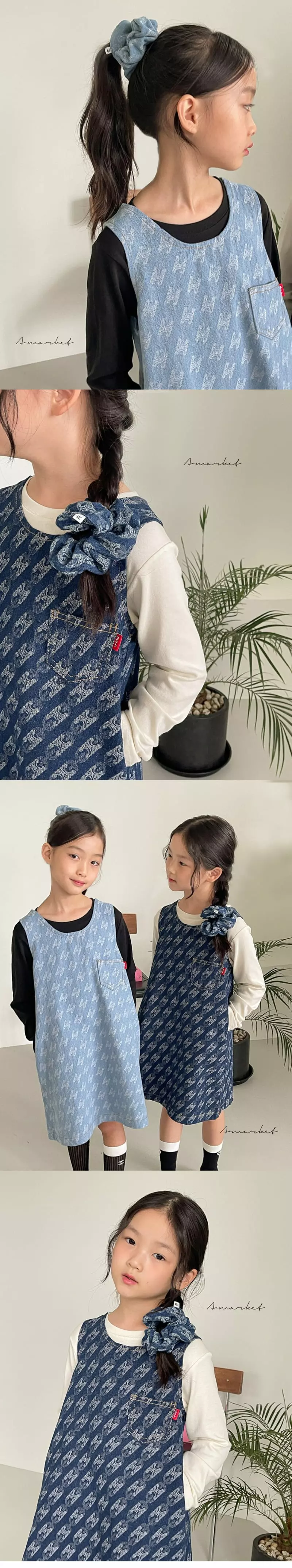 a-Market - Korean Children Fashion - #kidsshorts - Denim Hairring - 3