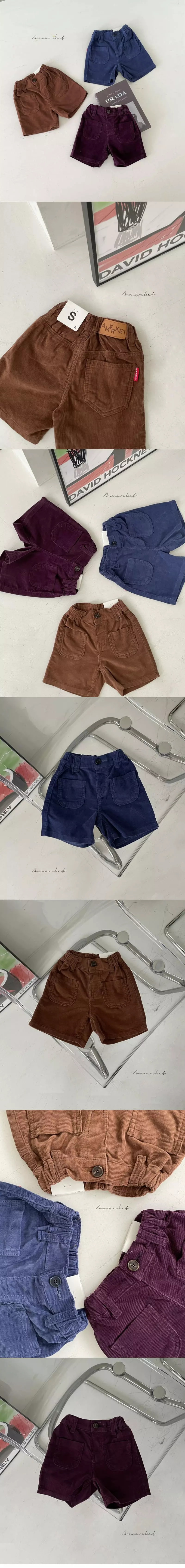 a-Market - Korean Children Fashion - #kidzfashiontrend - Picnic Rib Pants - 5