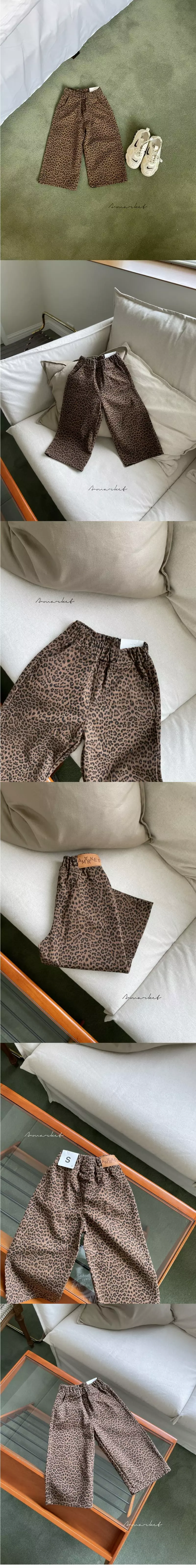a-Market - Korean Children Fashion - #Kfashion4kids - Leopard Pants - 4