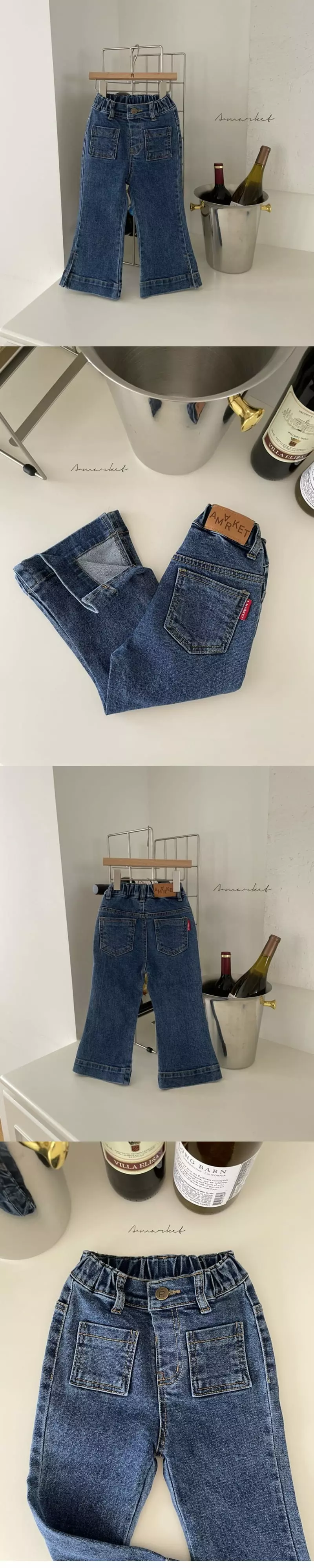 a-Market - Korean Children Fashion - #littlefashionista - Pocket Jeans - 3