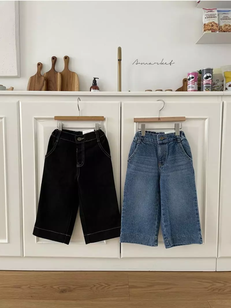 a-Market - Korean Children Fashion - #magicofchildhood - Chicago Pants