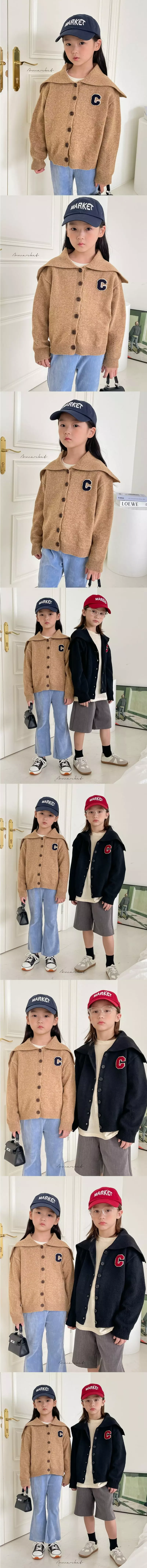 a-Market - Korean Children Fashion - #magicofchildhood - C Knit Cardigan - 2