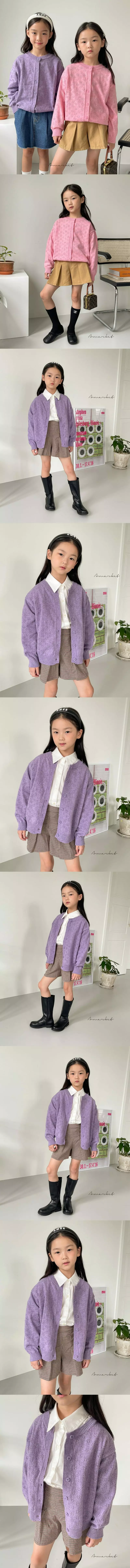 a-Market - Korean Children Fashion - #stylishchildhood - Candy Caridgan - 2