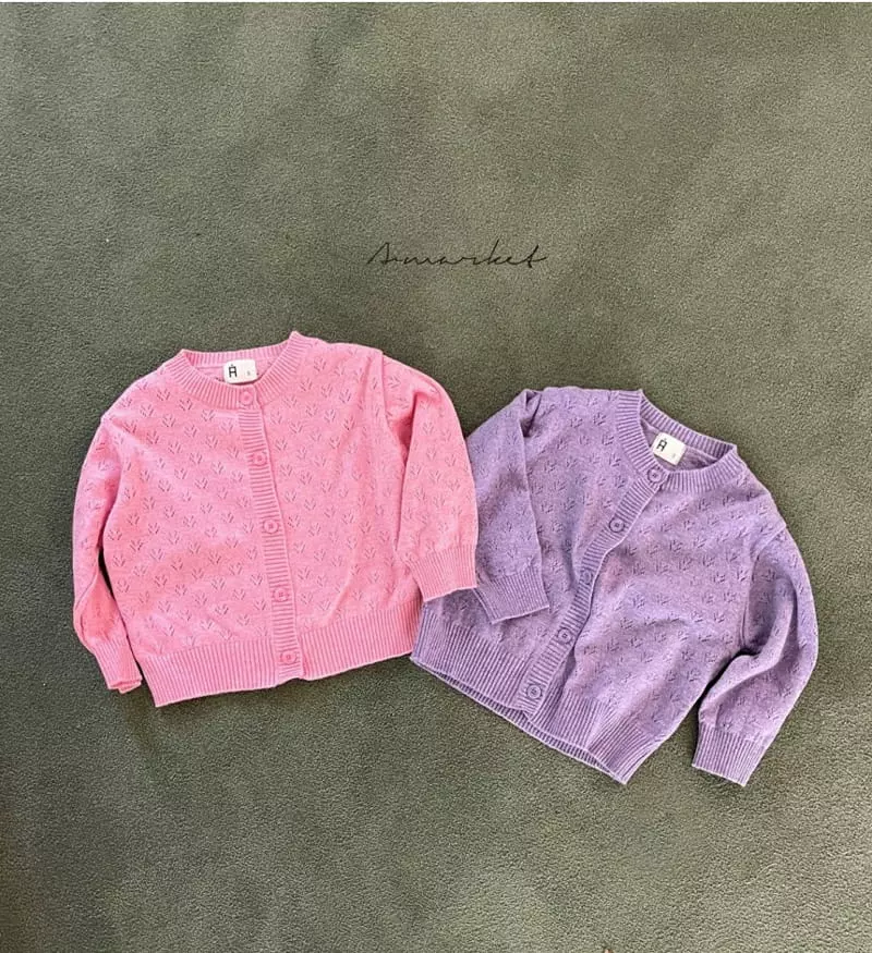 a-Market - Korean Children Fashion - #toddlerclothing - Candy Caridgan