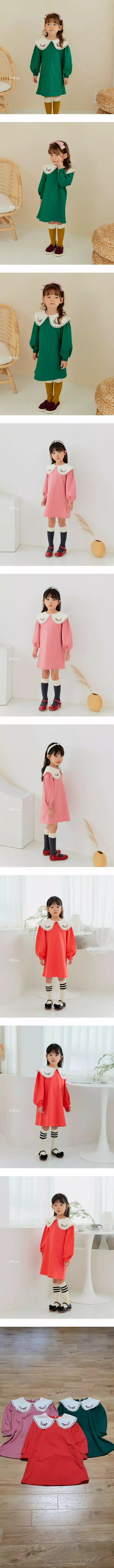 e.ru - Korean Children Fashion - #Kfashion4kids - Cuty One-piece