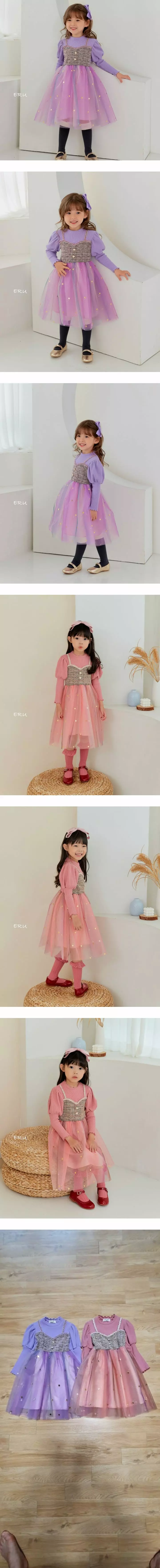 e.ru - Korean Children Fashion - #designkidswear - Rainbow One-piece