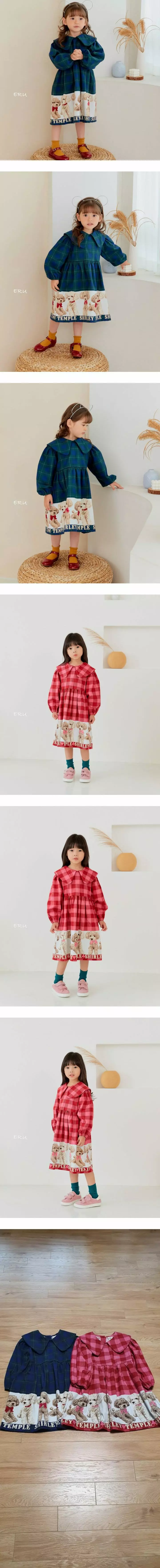 e.ru - Korean Children Fashion - #kidzfashiontrend - Poodle One-piece