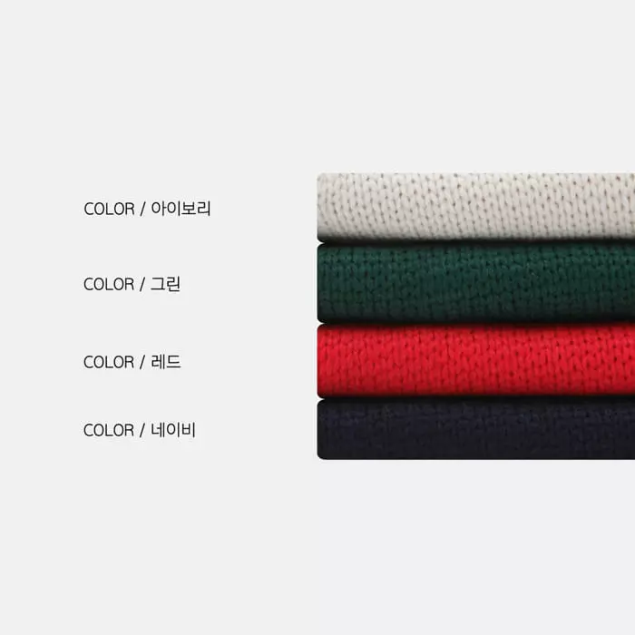 nrk - Korean Children Fashion - #discoveringself - School Look Vest - 9