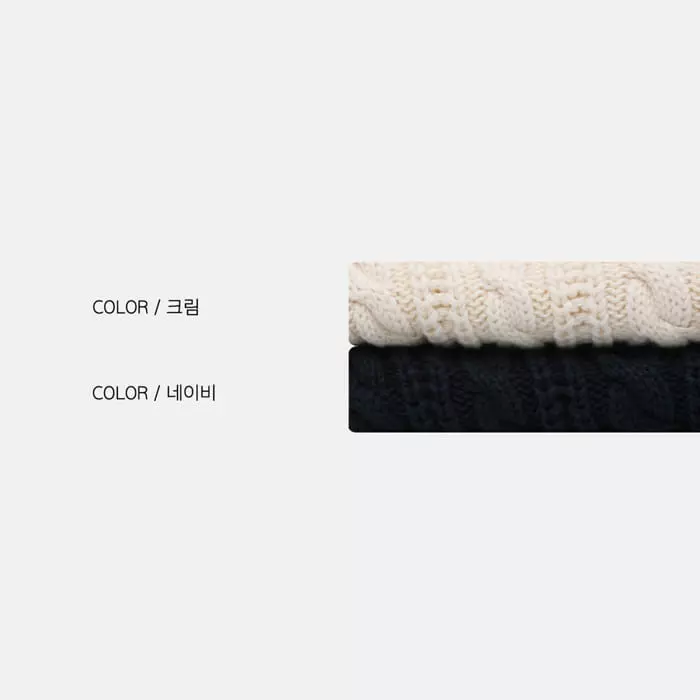 nrk - Korean Children Fashion - #toddlerclothing - Twist Knit Tee - 10