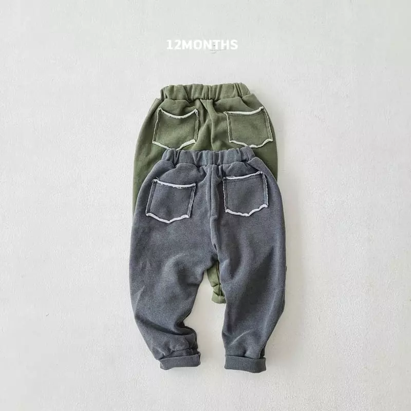 12 Month - Korean Children Fashion - #childrensboutique - Pigment Deggi Pants - 2