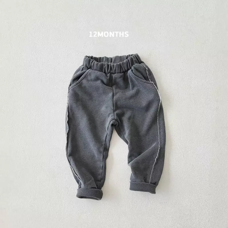 12 Month - Korean Children Fashion - #designkidswear - Pigment Deggi Pants - 3