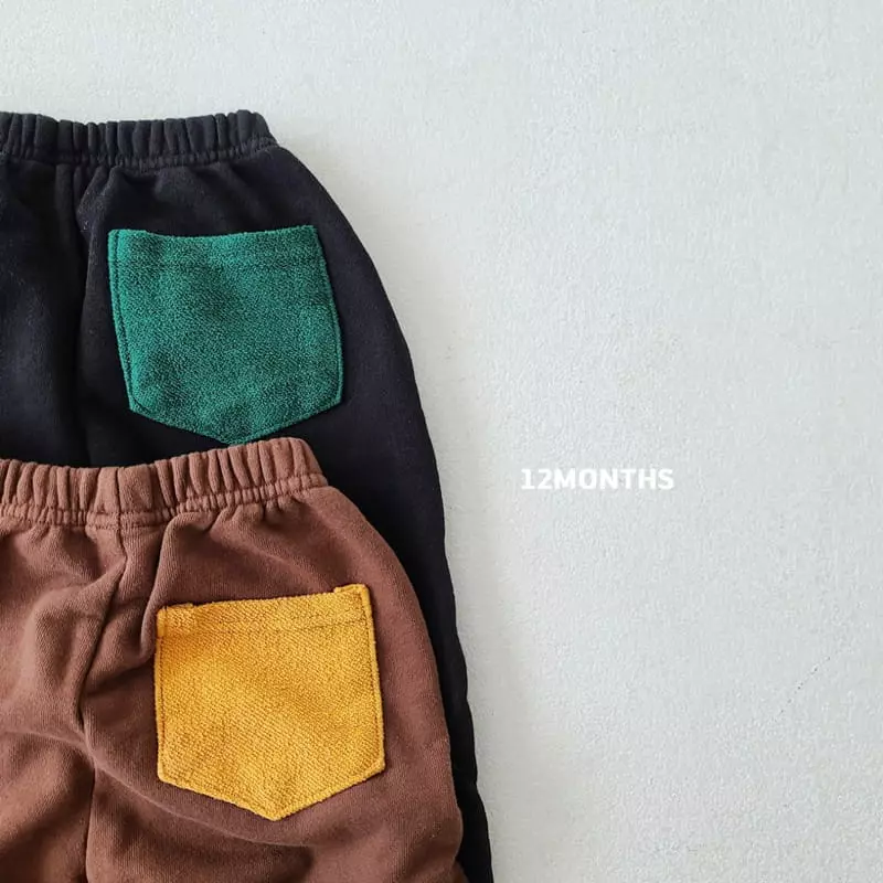 12 Month - Korean Children Fashion - #discoveringself - Point Top Bottom Set - 6