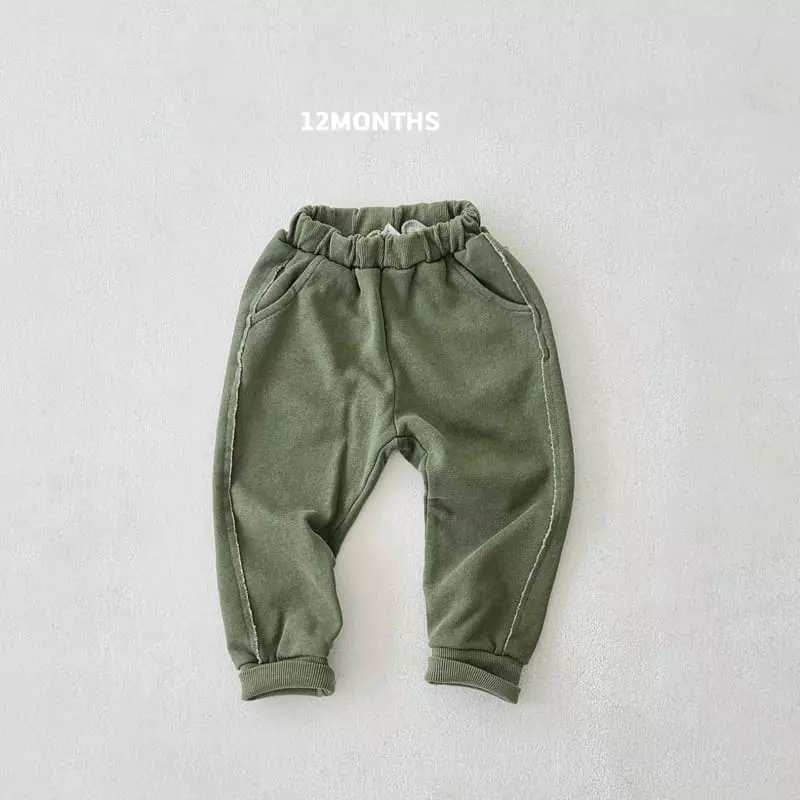 12 Month - Korean Children Fashion - #designkidswear - Pigment Deggi Pants - 4