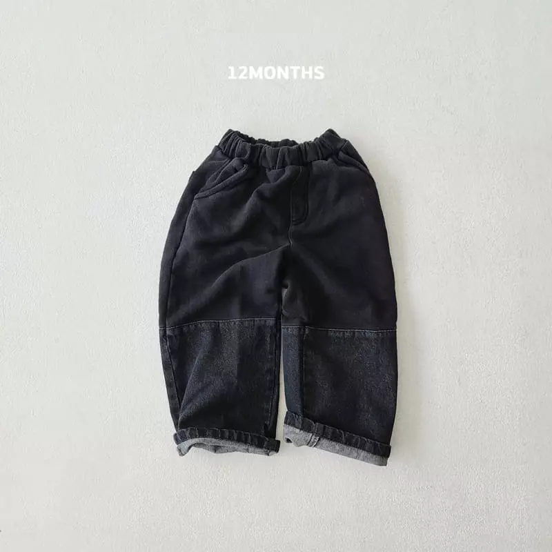 12 Month - Korean Children Fashion - #discoveringself - Bangun Pants - 3