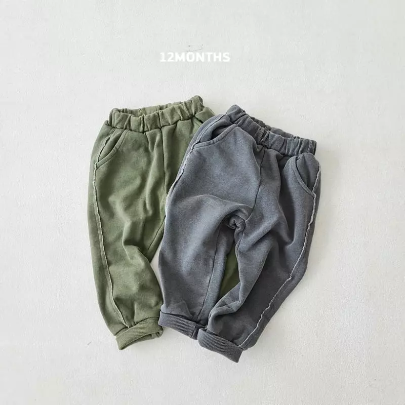 12 Month - Korean Children Fashion - #fashionkids - Pigment Deggi Pants - 5
