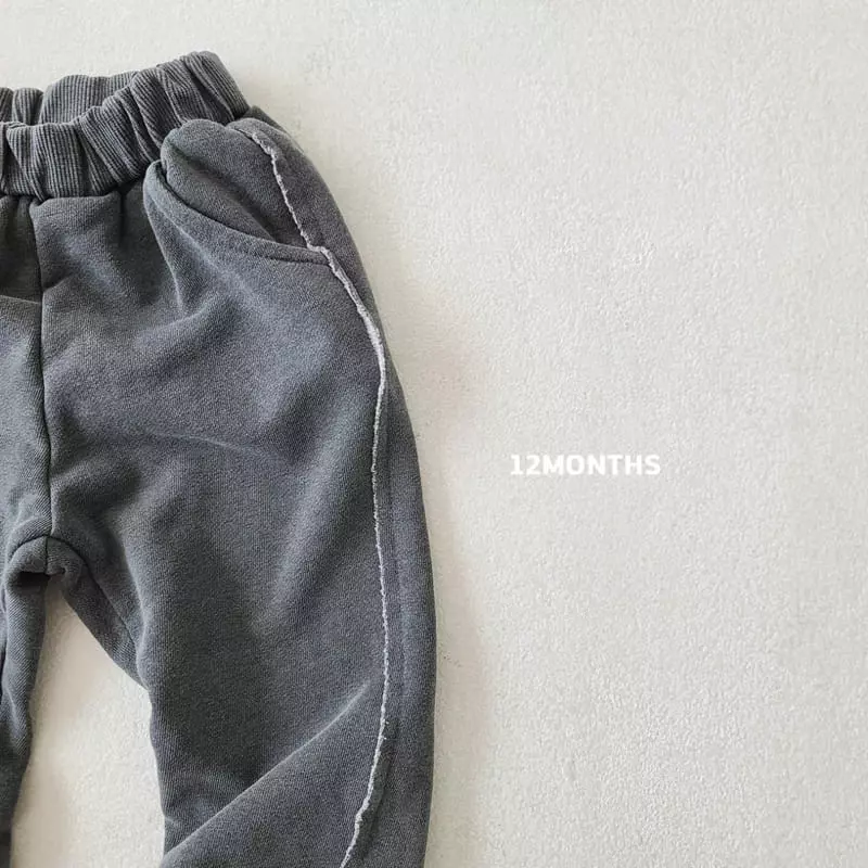 12 Month - Korean Children Fashion - #kidsshorts - Pigment Deggi Pants - 6
