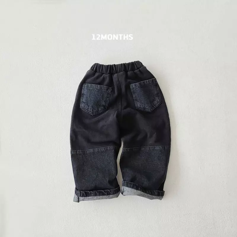 12 Month - Korean Children Fashion - #kidsshorts - Bangun Pants - 5