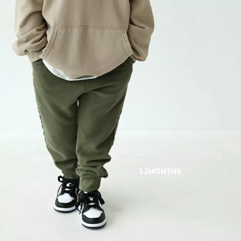 12 Month - Korean Children Fashion - #kidzfashiontrend - Pigment Deggi Pants - 8