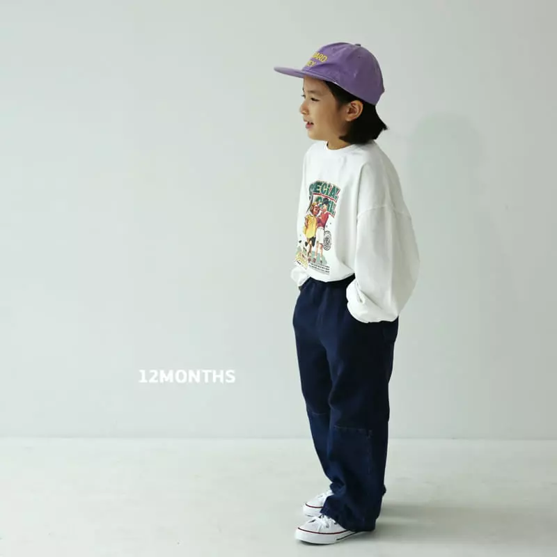 12 Month - Korean Children Fashion - #minifashionista - Bangun Pants - 11