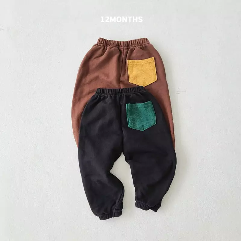 12 Month - Korean Children Fashion - #toddlerclothing - Point Top Bottom Set