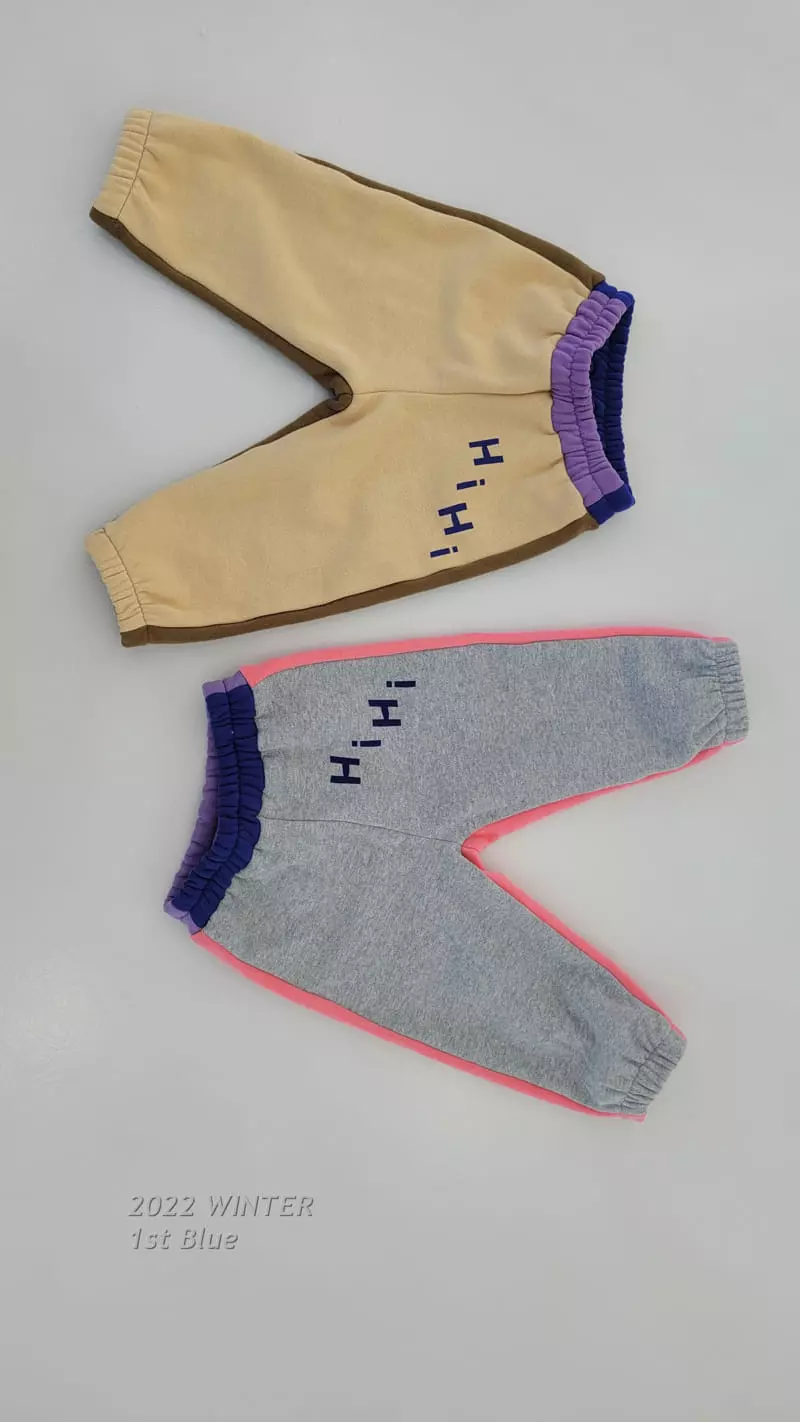 1st Blue - Korean Children Fashion - #discoveringself - Hi Color Pants