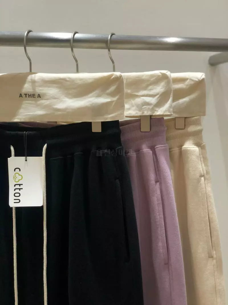 A The A - Korean Women Fashion - #momslook - Essential Skirt