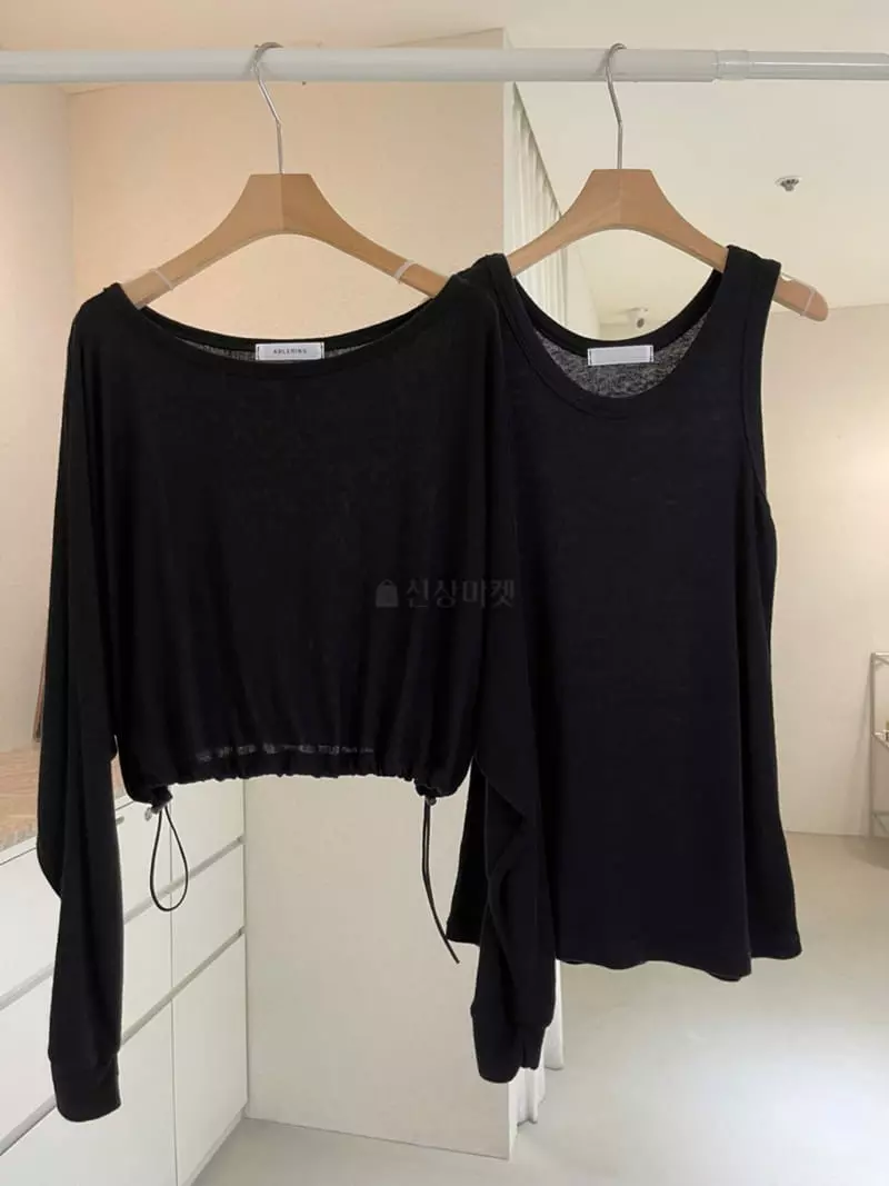 Ablering - Korean Women Fashion - #momslook - Lilly Set - 3