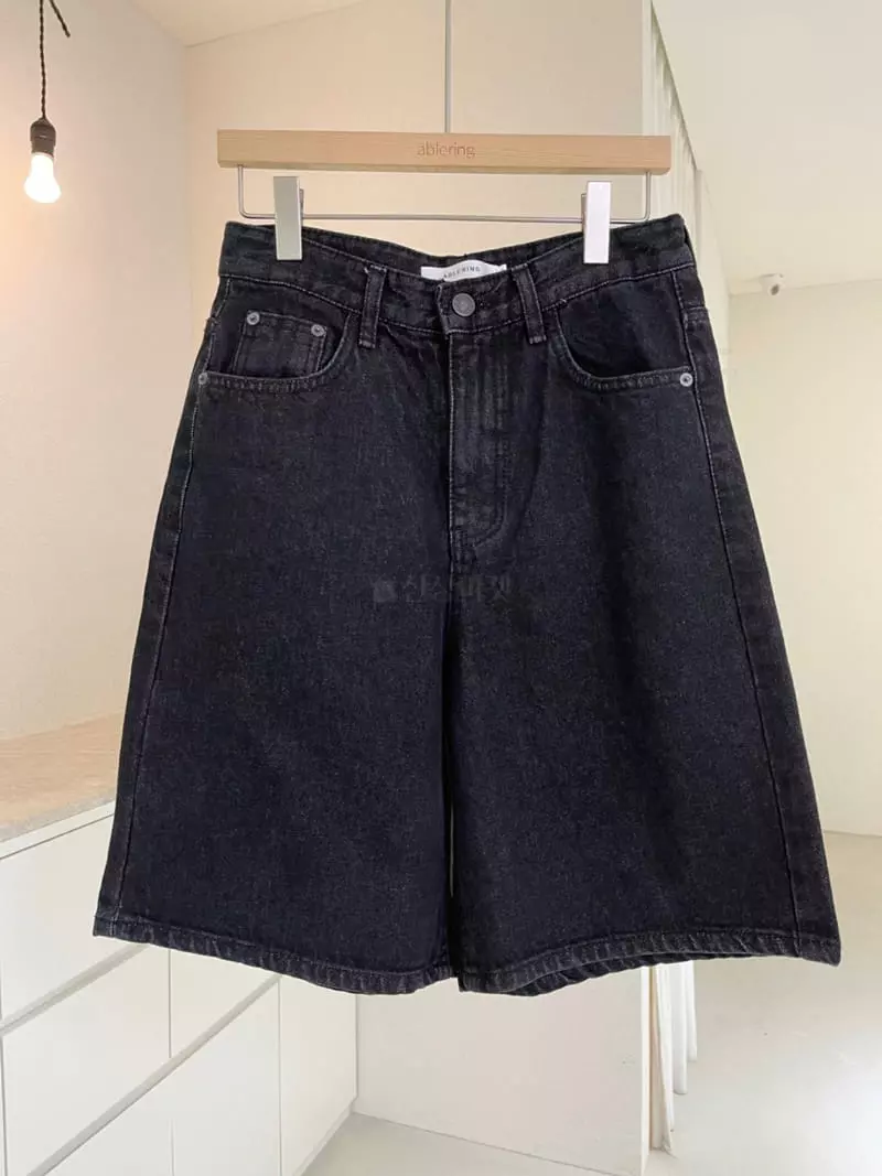 Ablering - Korean Women Fashion - #momslook - Love Pants - 2