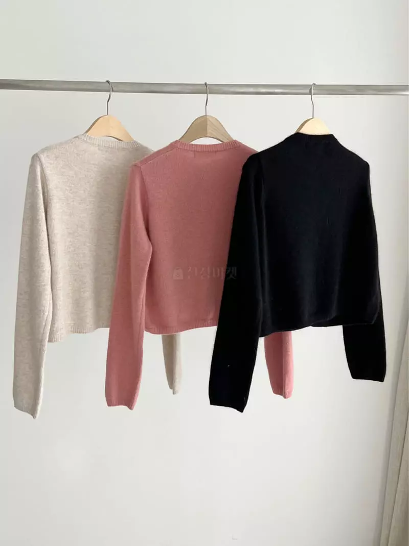 After Glow - Korean Women Fashion - #momslook - Bean Button Cardigan - 2