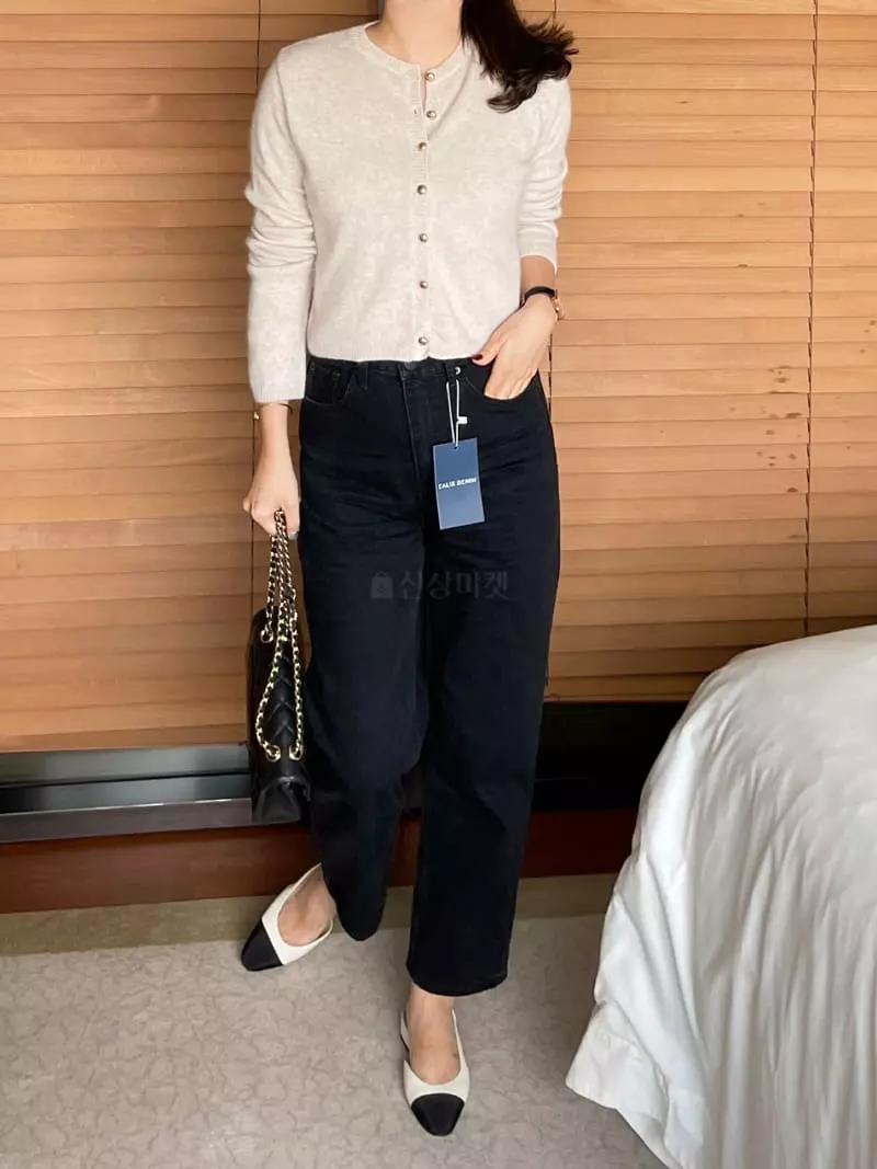 After Glow - Korean Women Fashion - #momslook - Bean Button Cardigan - 9