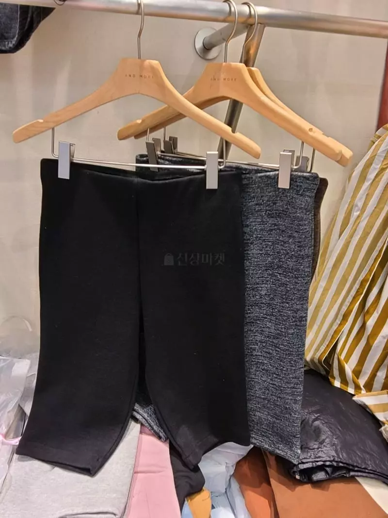 And More - Korean Women Fashion - #momslook - Boca Pants - 5
