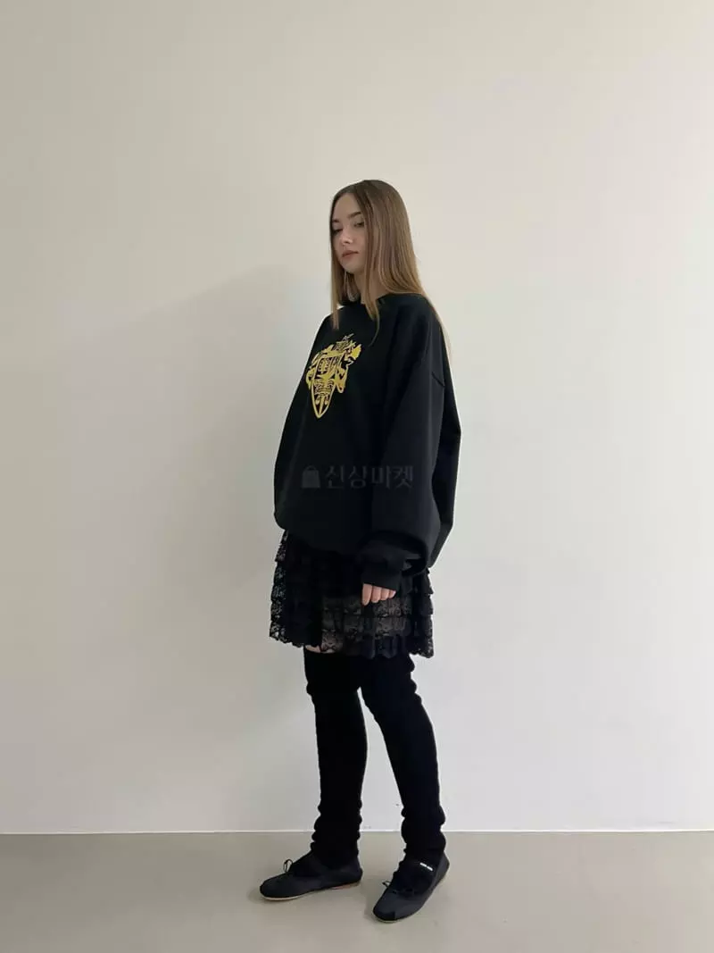 Another Avenue - Korean Women Fashion - #momslook - Arin Cancan Skirt - 12