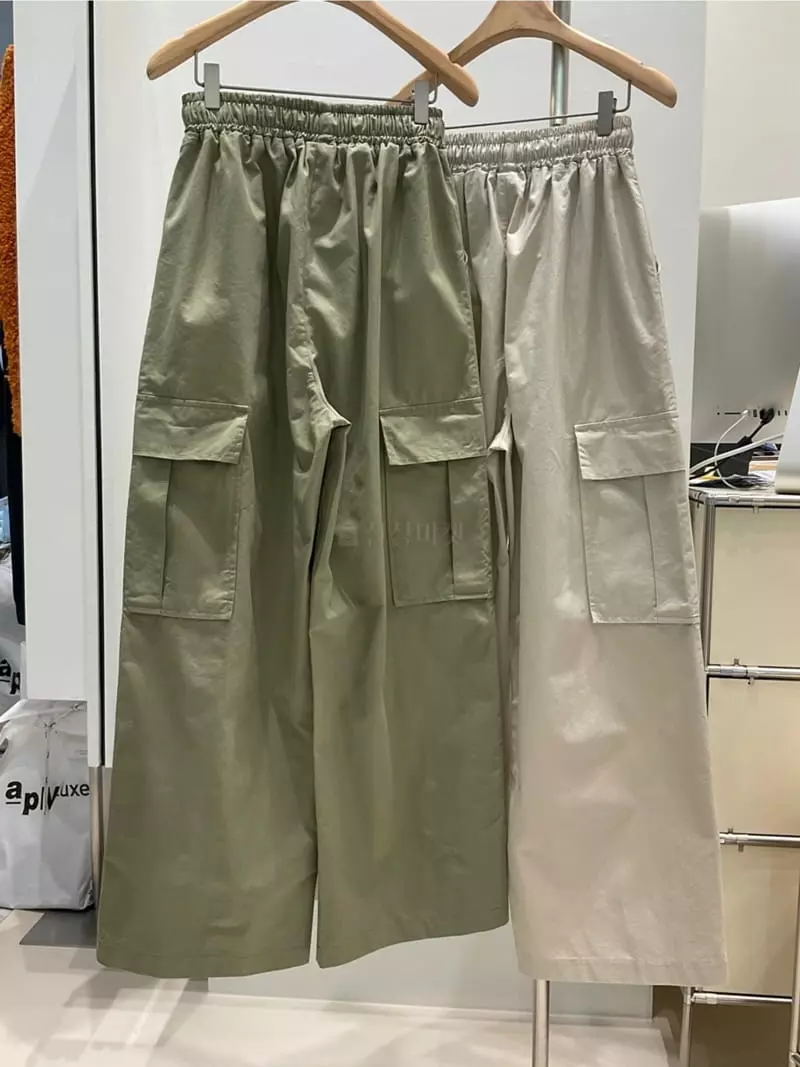 Another Muse - Korean Women Fashion - #momslook - Cargo Pants - 2