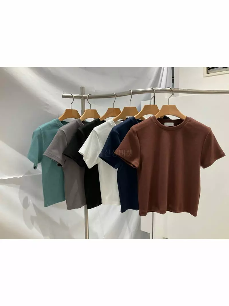 Another Muse - Korean Women Fashion - #womensfashion - Urban Tee