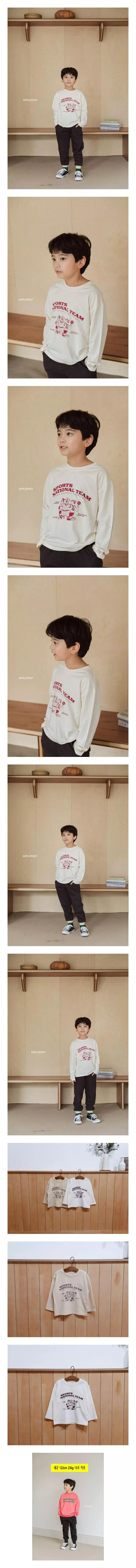Applemint - Korean Children Fashion - #Kfashion4kids - Sport Single Tee